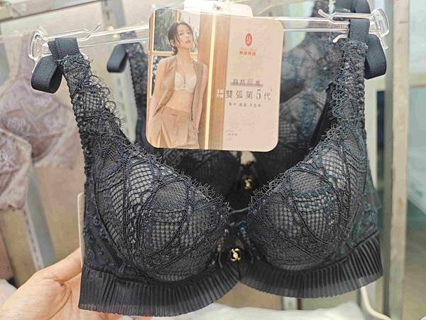 曼黛瑪璉特賣會 (47).jpg