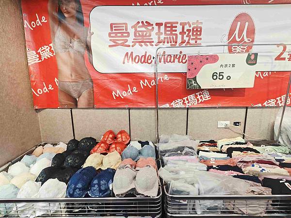 曼黛瑪璉特賣會 (67).jpg