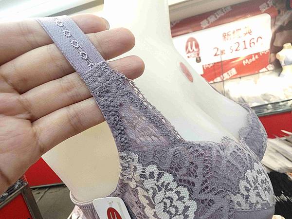 曼黛瑪璉特賣會 (75).jpg