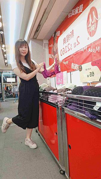 曼黛瑪璉特賣會 (83).jpg