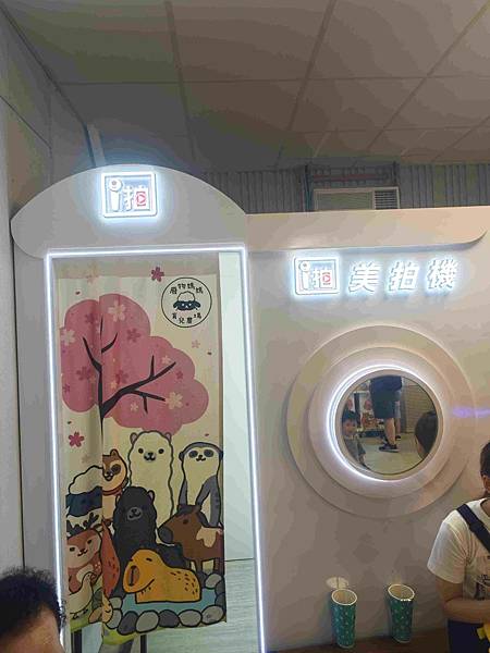 癈物媽媽育兒農場 (43).jpg