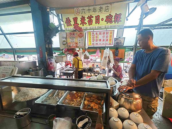 台南商圈小旅行-金唐殿+中山市場商圈 (53).jpg