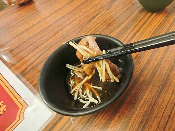 佛教愛玉+順福牛肉湯 (8).jpg