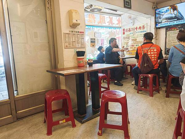 佛教愛玉+順福牛肉湯 (11).jpg