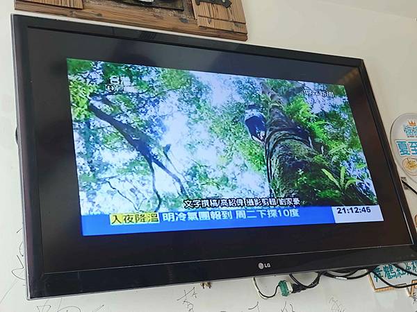 佛教愛玉+順福牛肉湯 (20).jpg