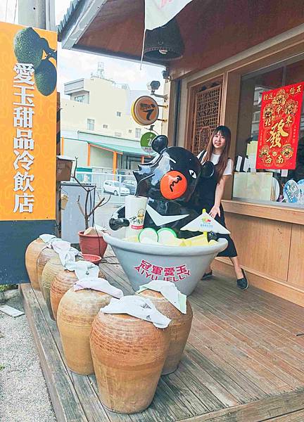 佛教愛玉+順福牛肉湯 (27).jpg