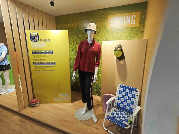 國王家族羽絨服飾觀光工廠 (21).jpg