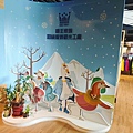 國王家族羽絨服飾觀光工廠 (29).jpg