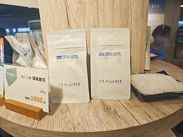 井仔腳瓦盤鹽田 (19).jpg