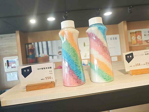 井仔腳瓦盤鹽田 (26).jpg