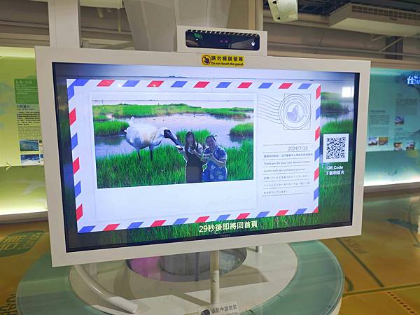 北門遊客中心+錢來也創始店 (11).jpg