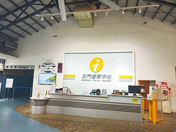 北門遊客中心+錢來也創始店 (15).jpg