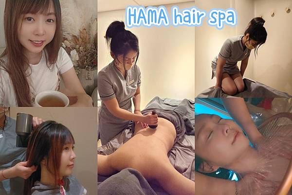 HAMA HAIR SPA.jpg