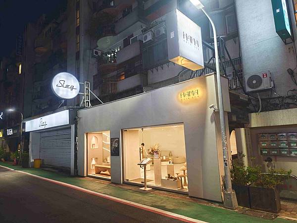 HAMA HAIR SPA (9).jpg