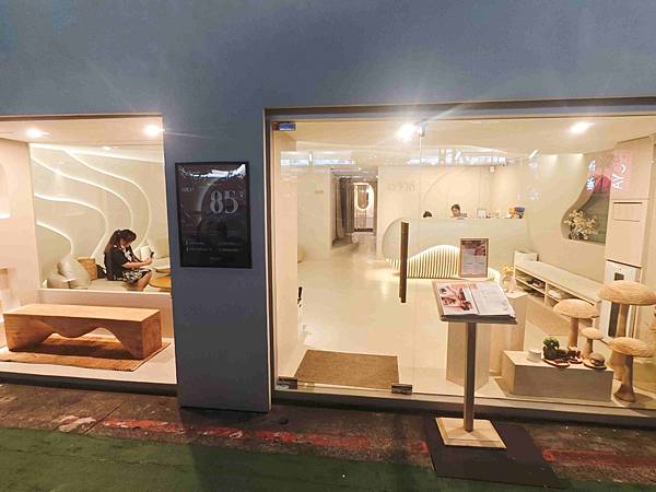 HAMA HAIR SPA (10).jpg