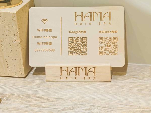 HAMA HAIR SPA (33).jpg