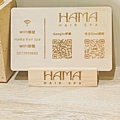 HAMA HAIR SPA (33).jpg