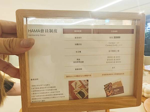 HAMA HAIR SPA (39).jpg