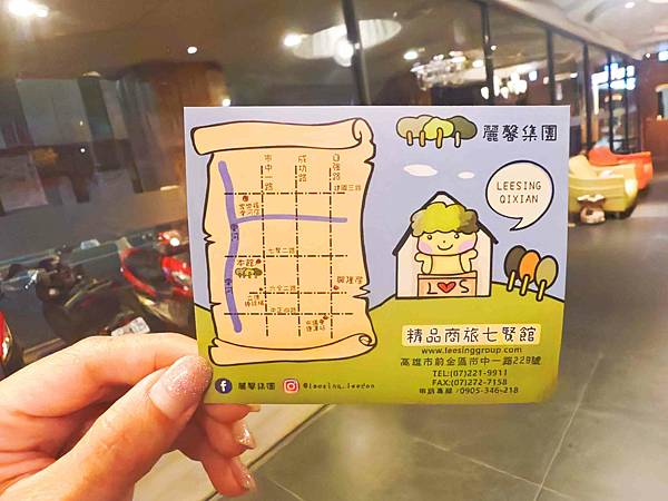 麗馨商旅 (12).jpg