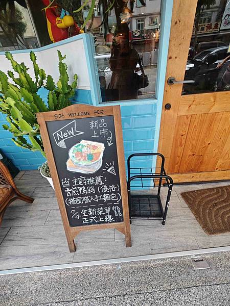 日日朝食-龙冈店 (9).jpg
