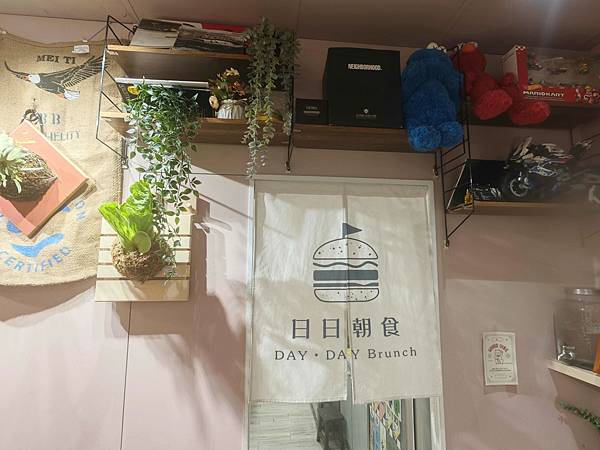 日日朝食-龙冈店 (41).jpg
