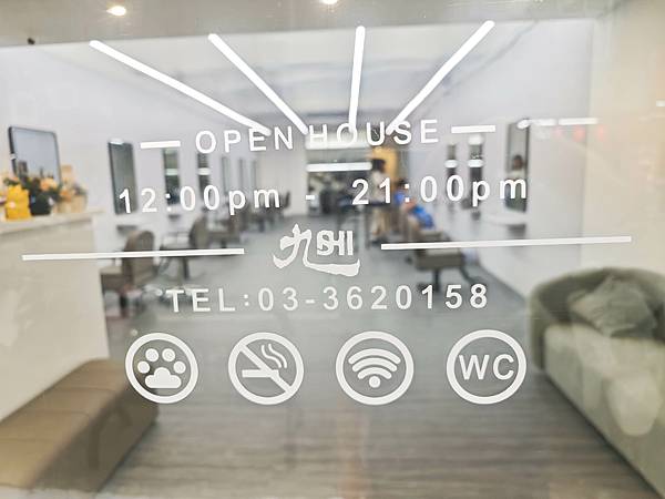 旭ASAHI HAIR SPACE桃園形象店 (10).jpg