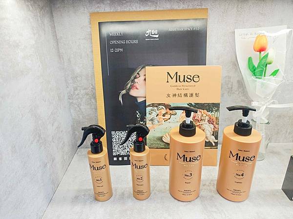 旭ASAHI HAIR SPACE桃園形象店 (91).jpg