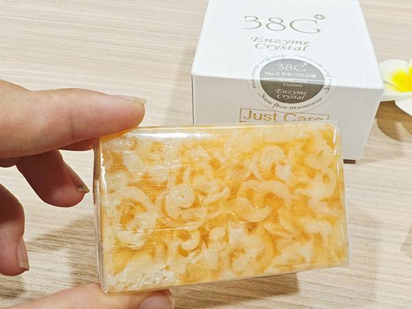 38G+ 酵素晶體 (10).jpg