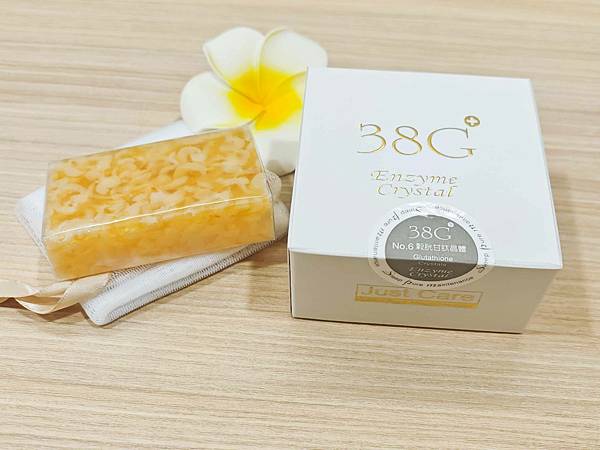 38G+ 酵素晶體 (9).jpg