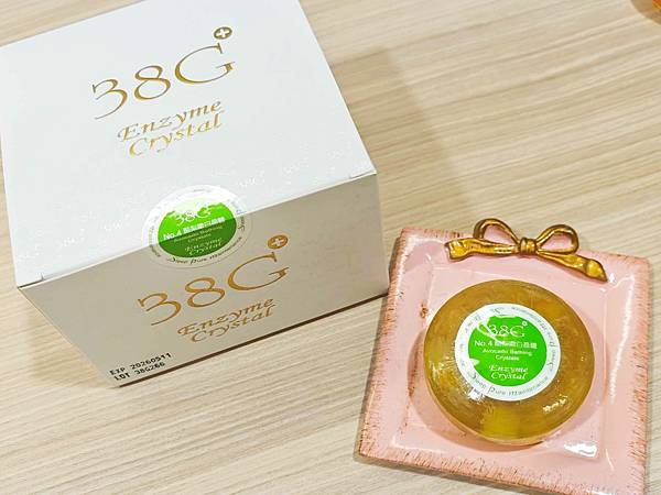 38G+ 酵素晶體 (15).jpg