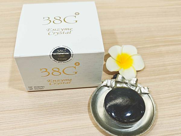 38G+ 酵素晶體 (19).jpg