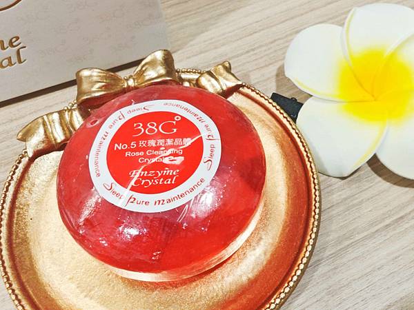 38G+ 酵素晶體 (21).jpg