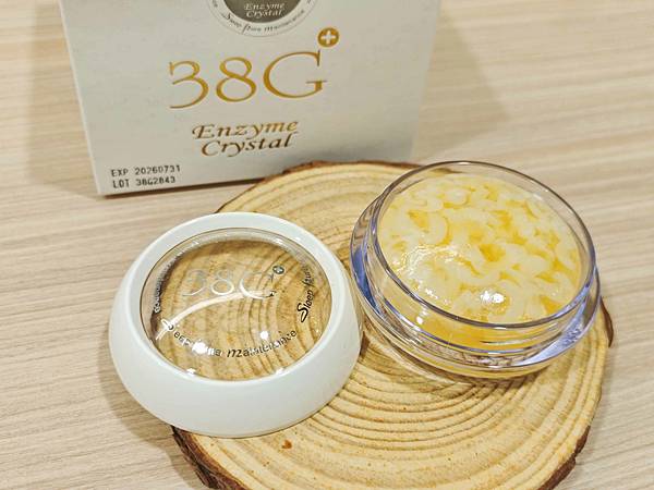 38G+ 酵素晶體 (36).jpg