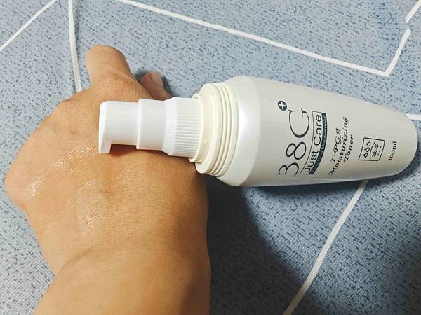 38G+ 酵素晶體 (81).jpg