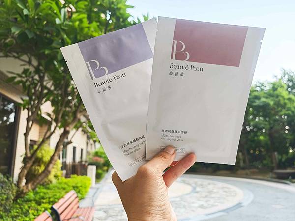 荹提荹隱形面膜 (7).jpg