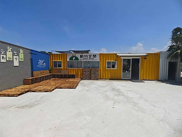 動物空間 (3).jpg