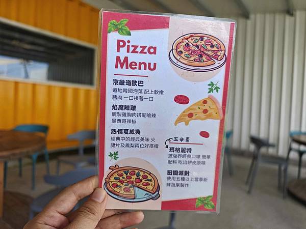 動物空間 (13).jpg