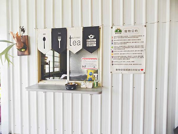 動物空間 (16).jpg