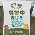 動物空間 (50).jpg