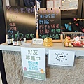 動物空間 (51).jpg