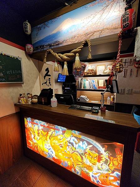 庄屋和風居酒屋 (33).jpg