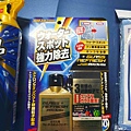 RainDrop龍捲風鍍膜 (42).jpg