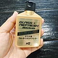 RainDrop龍捲風鍍膜 (45).jpg