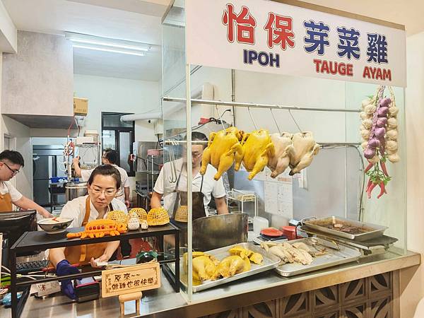 來馬芽菜雞頭份總店 (10).jpg