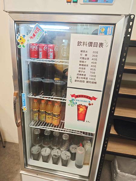 來馬芽菜雞頭份總店 (16).jpg