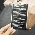 黑箱作業行李箱專賣店 (64).jpg