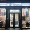 黑箱作業行李箱專賣店 (79).jpg