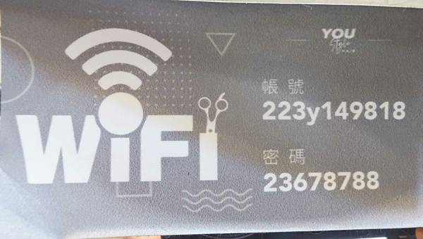 AND HAIR SALON (15).jpg