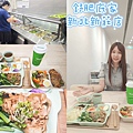 舒服底家新北新莊店.jpg