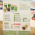 IMG_20241020_191910_副本.jpg